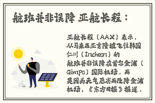 将朱竹清抓来繁殖后代的小说