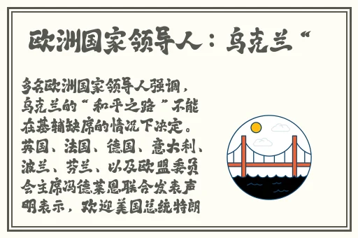 无人区在线播放视频